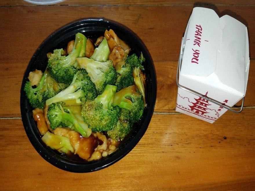 No 1 Chinese Restaurant