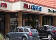 No 1 Chinese Restaurant